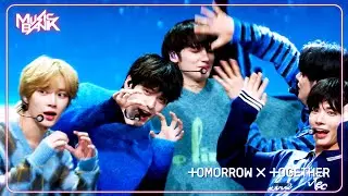 Over The Moon - TXT トゥモローバイトゥギャザー 투바투 [Music Bank] | KBS WORLD TV 241115