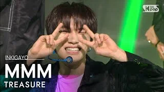 TREASURE(트레저) - MMM(음) @인기가요 inkigayo 20201129