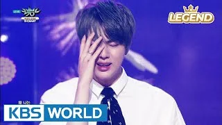 BTS (방탄소년단) - I Need U [Music Bank K-Chart #1 / 2015.05.08]