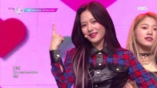 빙빙(Bing Bing) - 네이처(NATURE) [뮤직뱅크 Music Bank] 20191213