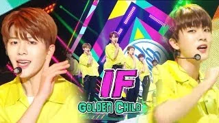 [HOT]GOLDEN CHILD - IF, 골든차일드 - IF Show Music core 20180818