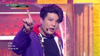 뮤직뱅크 Music Bank - Lo Siento - 슈퍼주니어(Feat. KARD) (Lo Siento - SUPER JUNIOR(Feat. KARD)).20180413