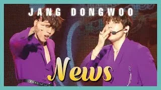 [HOT] Jang Dong Woo - News,  장동우 - News show Music core 20190316