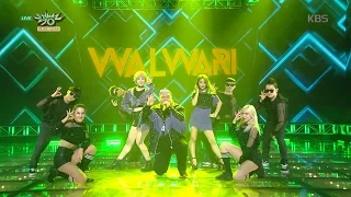 뮤직뱅크 Music Bank - 왈와리 - 하쿠나마타타 (WALWARI - HAKUNAMATATA).20170203