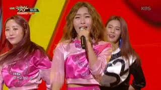 뮤직뱅크 Music Bank - 허니야 - S2 (Honeya - S2).20170915
