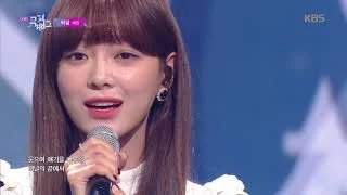 터널(Tunnel) - 세정(SEJEONG) [뮤직뱅크 Music Bank] 20191213