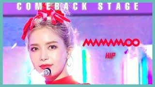 [Comeback Stage] MAMAMOO  - HIP , 마마무  - HIP Show Music core 20191116