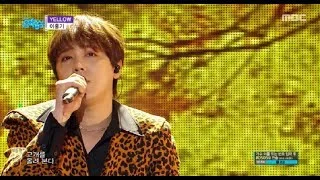 [Comeback Stage] LEE HONG GI -  YELLOW,  이홍기 - YELLOW Show Music core 20181020