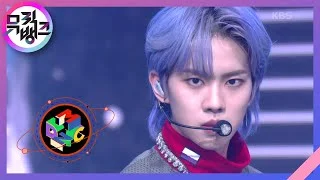 Movin (너에게로...) - MCND [뮤직뱅크/Music Bank] | KBS 210903 방송