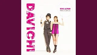 Davichi - I Can't Love You Or Say Goodbye