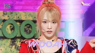 WOOAH (우아) - POM POM POM | Show! MusicCore | MBC240622방송