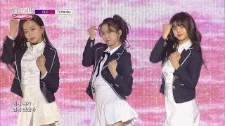 Show Champion EP.259 CLC -To the sky [CLC - 투더 스카이]