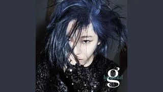 Gain - The First Temptation