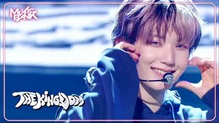 Flip that Coin - The KingDom キングダム 더킹덤 [Music Bank] | KBS WORLD TV 240503