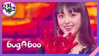 POP - bugAboo [뮤직뱅크/Music Bank] | KBS 220617 방송