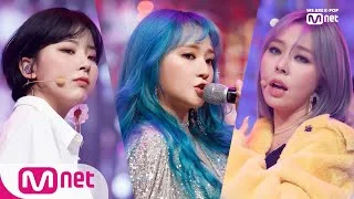 [LADIES' CODE - SET ME FREE] Comeback Stage | M COUNTDOWN 191010 EP.638