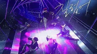 《Comeback Special》 SF9(에스에프나인) - Now or Never(질렀어) @인기가요 Inkigayo 20180805