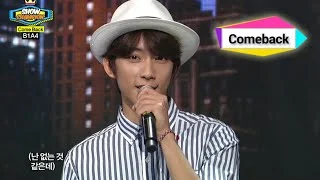 B1A4 - You Make Me a Fool, 비원에이포 - 내가 뭐가 돼, Show Champion 20140723