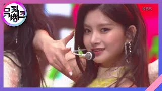 SALUTE - 에버글로우(everglow) [뮤직뱅크/Music Bank] 20200207