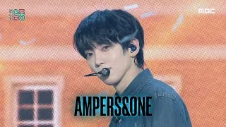 AMPERS&ONE (앰퍼샌드원) - On And On | Show! MusicCore | MBC231118방송