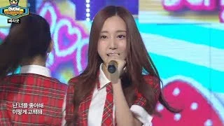 Berry Good - Love Letter, 베리굿 - 러브레터, Show Champion 20140604