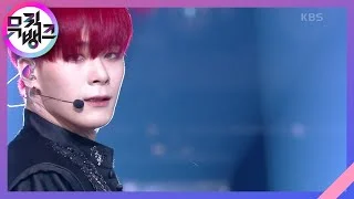 WHO - 문빈&산하(ASTRO) [뮤직뱅크/Music Bank] | KBS 220318 방송