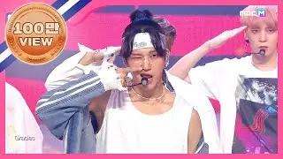 [Show Champion] 에이티즈 - 땡스 (ATEEZ - THANXX) l EP.369