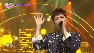 Show Champion EP.275 N.Flying - HOW R U TODAY