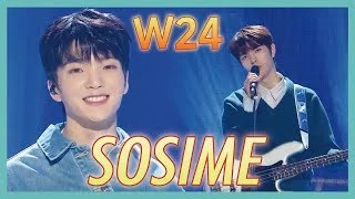 [HOT] W24  - SOSIME ,  W24 - 소심해 Show Music core 20190105