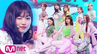 [Weki Meki - OOPSY] KPOP TV Show | M COUNTDOWN 200702 EP.672