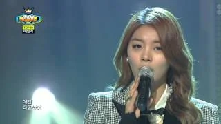 Ailee - Singing Got Better, 에일리 - 노래가 늘었어, Show Champion 20140122