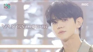 [쇼! 음악중심] 양요섭 - 브레인 (YANG YOSEOP - BRAIN), MBC 210925 방송