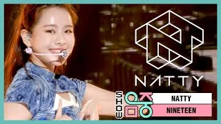 [쇼! 음악중심] 나띠 -나인틴 (NATTY -NINETEEN) 20200509