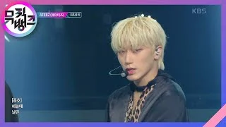 Sector 1 - ATEEZ(에이티즈) [뮤직뱅크/Music Bank] | KBS 220729 방송