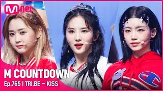 [TRI.BE - KISS] ROAD TO MCD Stage | #엠카운트다운 EP.765 | Mnet 220811 방송