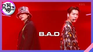 B.A.D - 슈퍼주니어-D&E(SUPERJUNIOR-D&E) [뮤직뱅크/Music Bank] 20200911