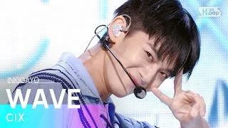 CIX(씨아이엑스) - WAVE @인기가요 inkigayo 20210822