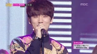 JUNGGIGO - Want U, 정기고 - 너를 원해, Music Core 20140531