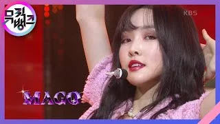 MAGO - 여자친구(GFRIEND) [뮤직뱅크/Music Bank] 20201120