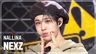 [COMEBACK] 넥스지(NEXZ) - NALLINA l Show Champion l EP.542 l 241204