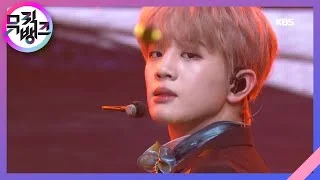 LUPIN - DONGKIZ(동키즈) [뮤직뱅크/Music Bank] 20200320