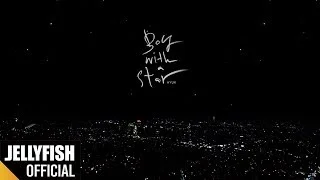 Hyuk - Boy with a star