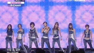 [Music Bank K-Chart] Rainbow - Sweet Dream (2011.07.01)