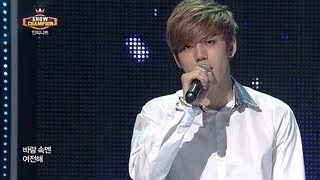 INFINITE - Still I miss you, 인피니트 - 그리움이 닿는 곳에, Show champion 20130403