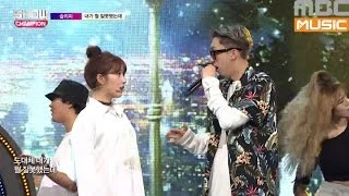 (Showchampion EP.199) Sleepy (Narr.EUI JIN of SONAMOO) - So What