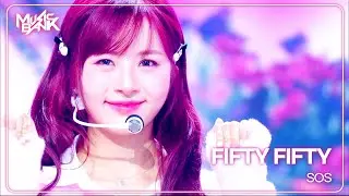 SOS - FIFTY FIFTY 피프티피프티 [Music Bank] | KBS WORLD TV 241004