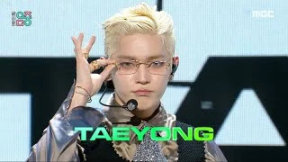 TAEYONG (태용) - TAP | Show! MusicCore | MBC240309방송