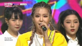 Show Champion EP.275 KHAN - I'm Your Girl?