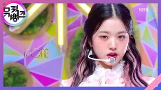 환상동화(Secret Story of the Swan) - IZ*ONE(아이즈원) [뮤직뱅크/Music Bank] 20200619