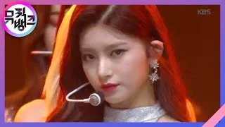 Dun Dun - 에버글로우(everglow) [뮤직뱅크/Music Bank] 20200214